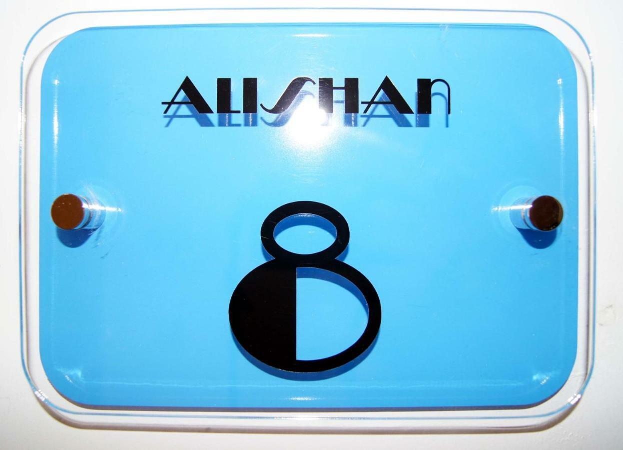 Alishan Cornwall Holidays New Quay Esterno foto